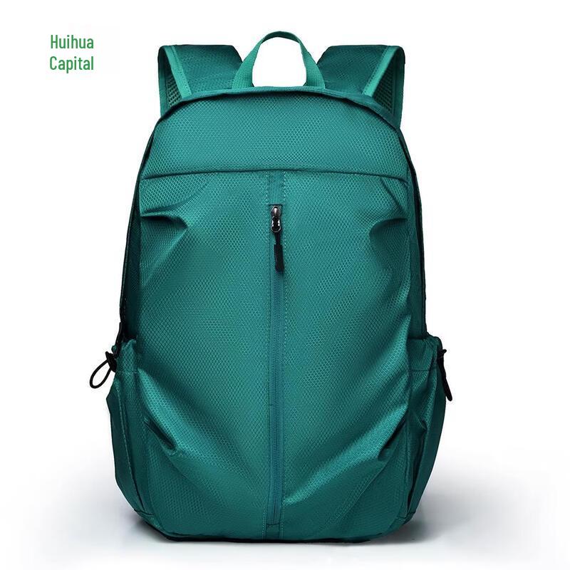 HUIHUADU Multi-functional Sports Backpack