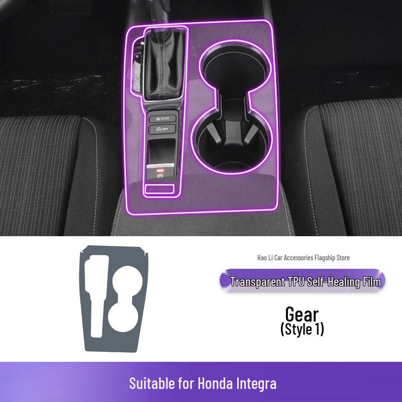 Honda Integra 22-25 Gear Shift Sticker: Transparent TPU Protective Film for Interior.
