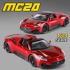 1:24 Mc20 Gt2 Model Car Toy Metal Body Rubber Tire Supercar Music Light Front Wheel Steering Cars Models Collectible Ornaments
