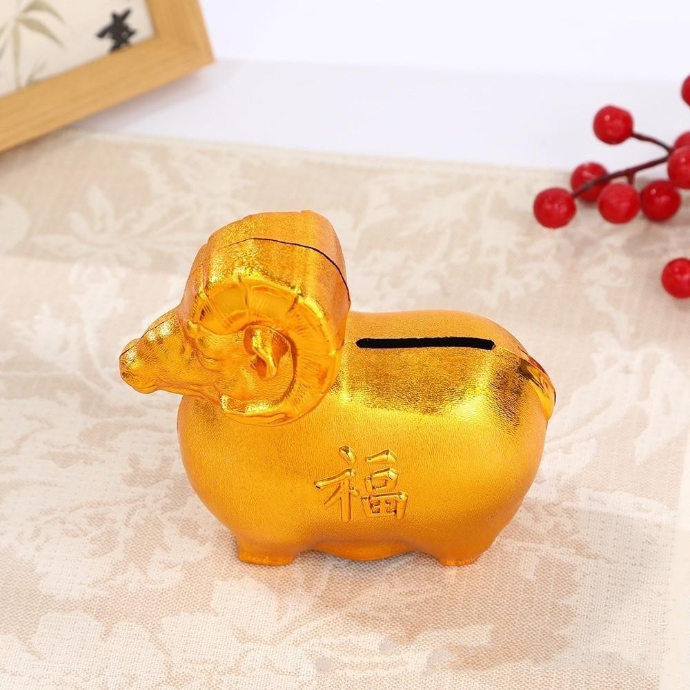 Mascot Zodiac Goat Ornaments Good Luck Lamb Money Jar Cute Sheep Piggy Bank Home