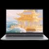 Lenovo Ruitian 14 2025 Ryzen Laptop (CN Version)