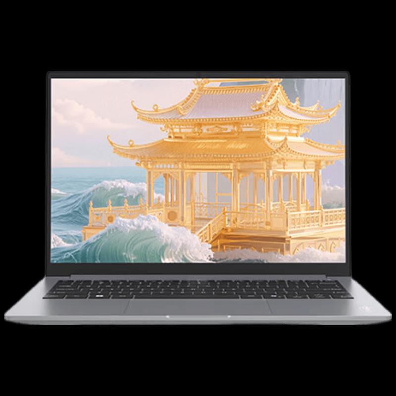 Lenovo Ruitian 14 2025 Ryzen Laptop (CN version)