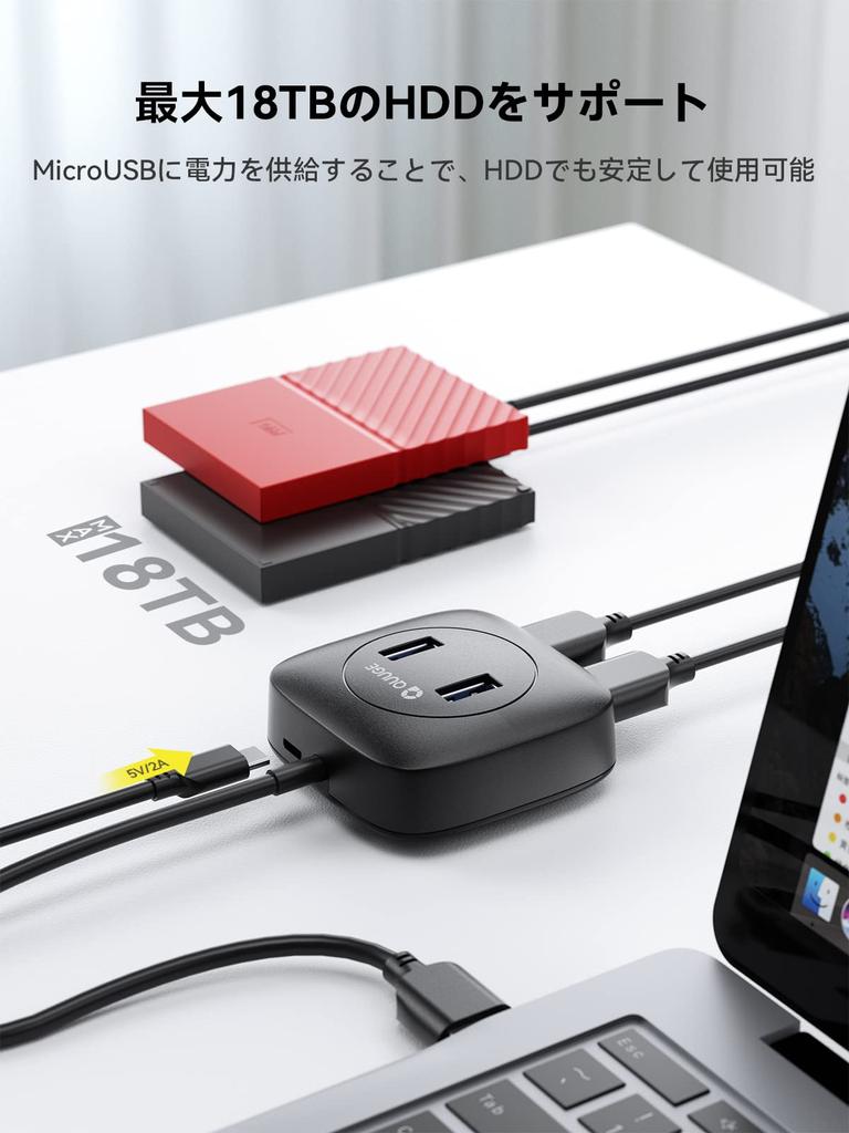 QUUGE USB USB Square 5Gbps 4 USB Expansion Top and Side Bus Compact and Compatible with Mac and Ideal for Telework and Working from 50cm Hub, 3.0