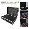 AiO JAPAN PSA Attache Case for Cards, Holds 44 Cards, Large Capacity, Bonus Included, Includes 100 PSA Sleeves
