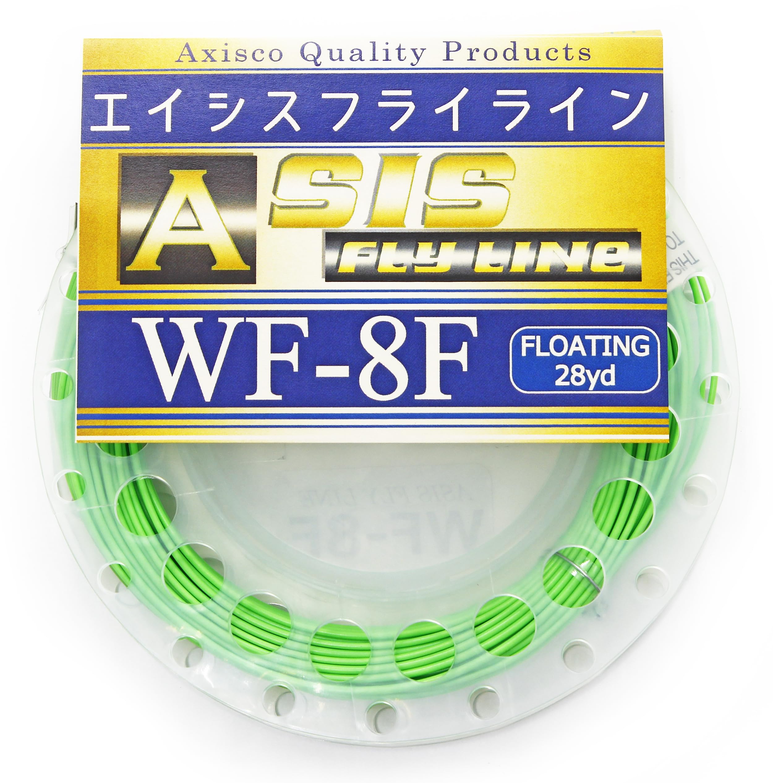AXISCO Acis Fly Line Insect Green / WF-8F /