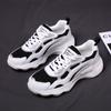 Fashion New Casual Sports Dad Shoes for Women Trendy Shoes Sneakers Breathable Platform Tenis Masculino Shoes