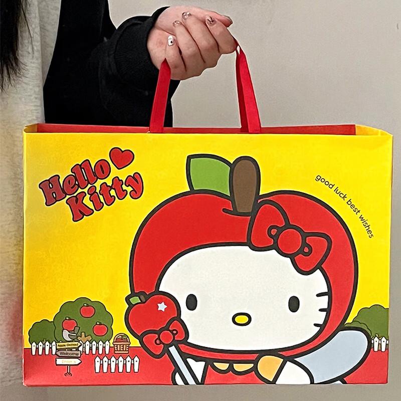 Maketubu Hello Kitty Portable Bluetooth Speaker