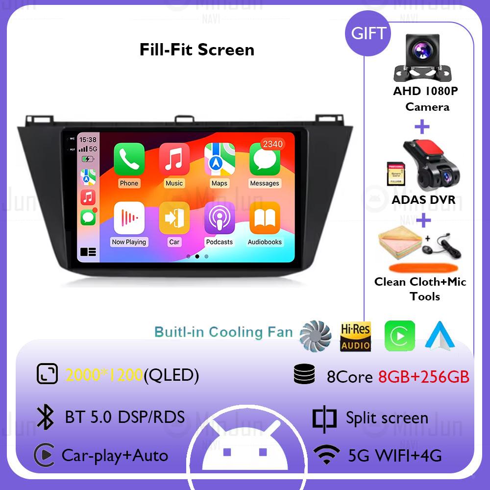 Android 14 Carplay Auto Car Radio For Volkswagen Tiguan 2 Mk 2016 2017 2018 2019 2020 2021 2022 Player GPS Navigation WIFI+4G