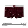 Men's Spring and Summer Trend Printed Star Leopard Print Red Ice Silk Breathable Antibacterial Flat Angle Underwear