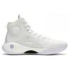 Li Ning Yu Shuai 14 Sneakers Men Basketball Shoes Pure-White ABAQ033-29