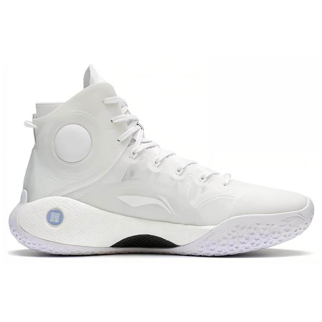 Li Ning Yu Shuai 14 Sneakers Men Basketball Shoes Pure-White ABAQ033-29