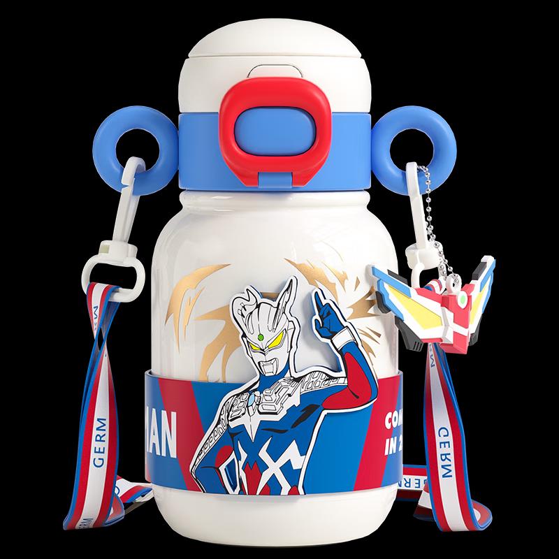Ultraman Series Insulated Water Bottle