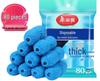 Meiliya Disposable Thickened Shoe Covers