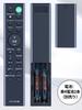 Audio Remote Control for Sony Sound Bar Remote Control Replacement Sony Audio Player Remote Control Compatible Models AWSD35 RMT-AH500J RMT-AH500J
