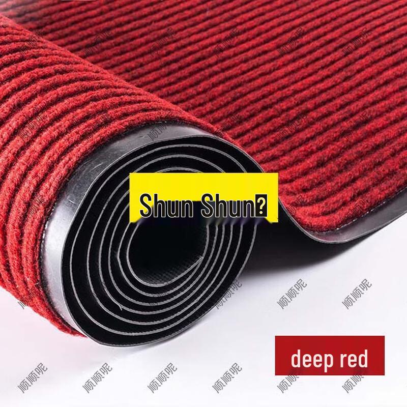 Double Striped Absorbent Anti-slip PVC Floor Mat