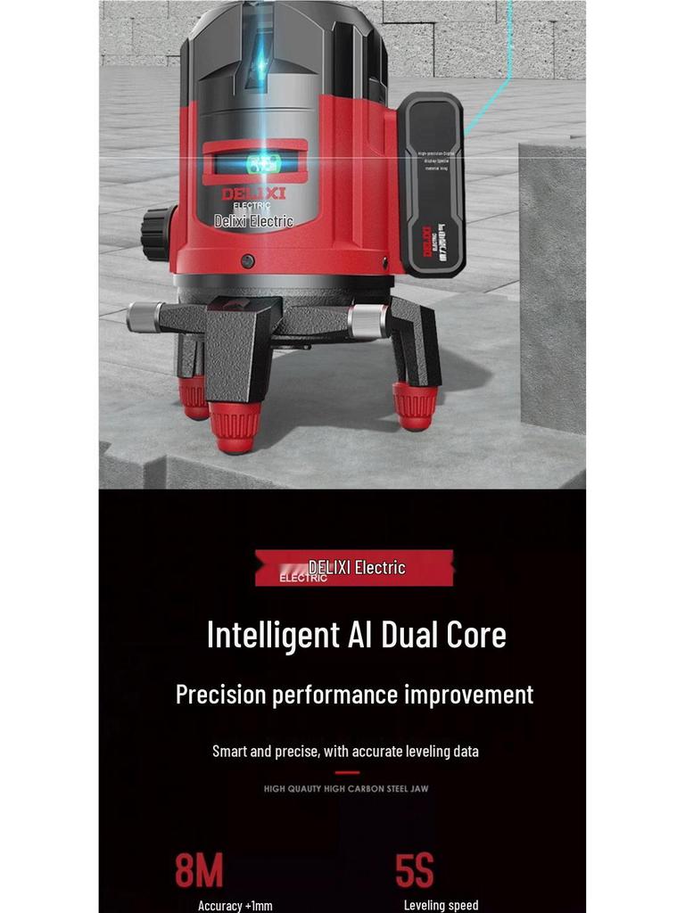 Delixi Electric High Precision Infrared Laser Level with Automatic 2/35 Line Leveling for Outdoor Use