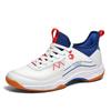 Professional Anti-Slip Badminton Shoes for Men Women Sport Tennis Sneakers Outdoor Gym Trainers