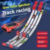 Racing One-Click Catapult Track 4/8 Cars Set Kids Toys Multiplayer Roller Coaster Parent-Child Interaction Dual-Mode Gameplay