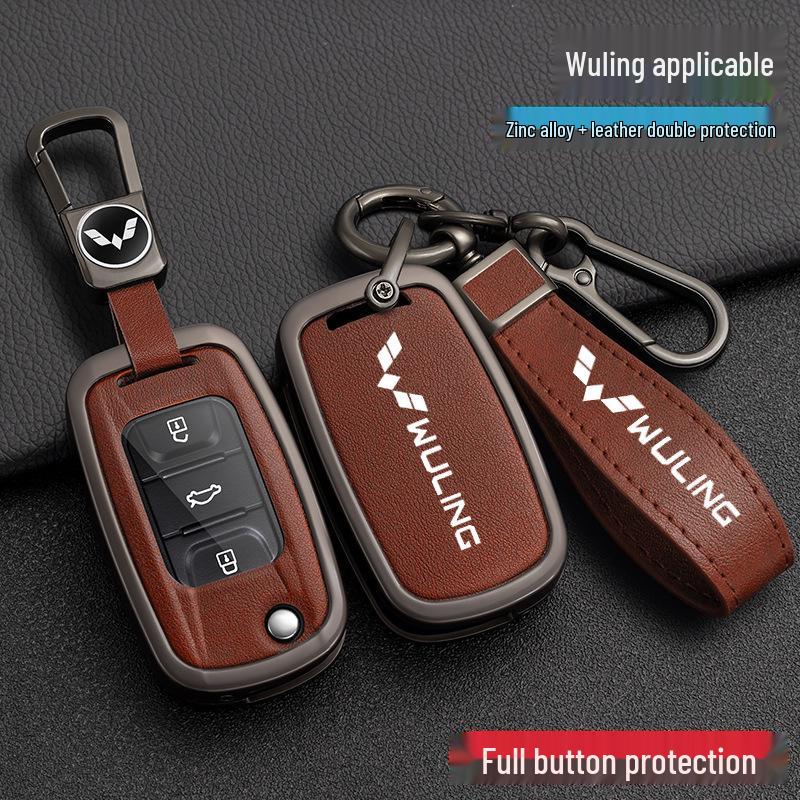 2021 Wuling Rongguang/Hongguang S/V/Mini Truck Remote Key Case