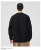 Herren Amerikanisches Retro Plüsch Nähte Rundhals Sweatshirt – Einfarbige, Vielseitige, Lockere Passform Freizeit Oberteil