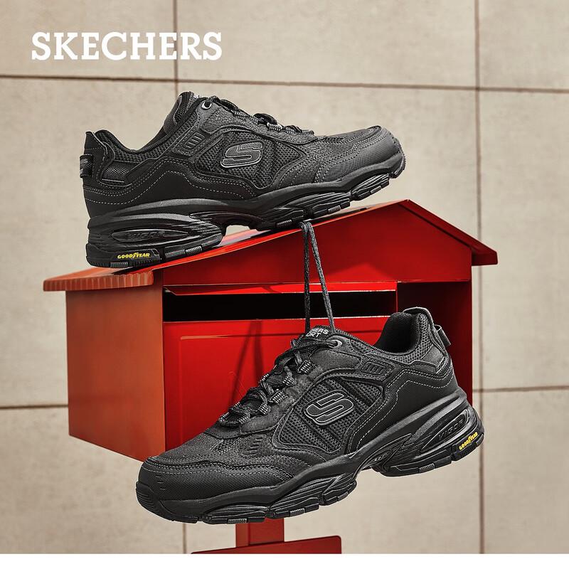 Skechers Men's Street Groove 237145 Sneakers