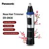 Panasonic Nose Hair Trimmer ER-GN30