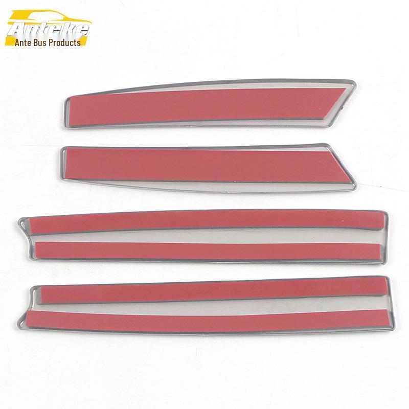 21 P5 Rear Fog Light Trim Bright Strip Car Decoration