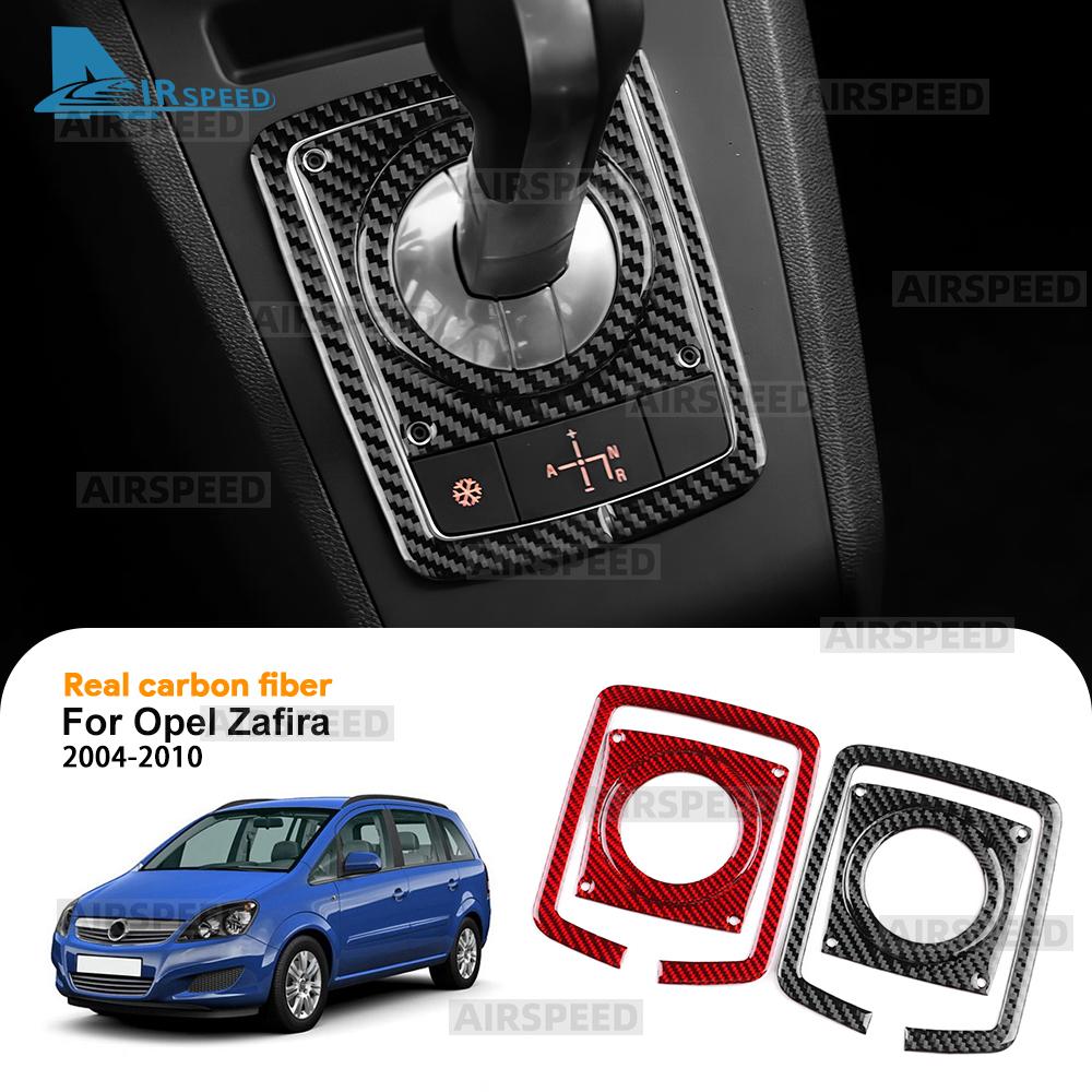 Real Soft Carbon Fiber Sticker For Opel Zafira B 2004 2005 2006 2007 2008 2009 2010 LHD RHD Car Automatic Gear Shift Panel Trim
