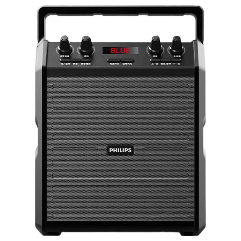 Philips Wireless Speaker with Headworn Microphone