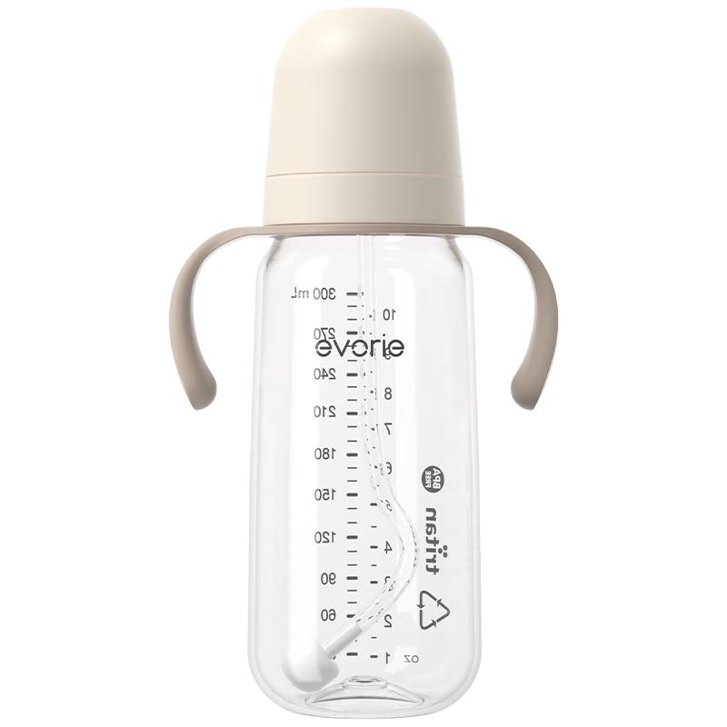 evorie Premium Tritan Wide-Neck Baby Bottle with Handle and Straw