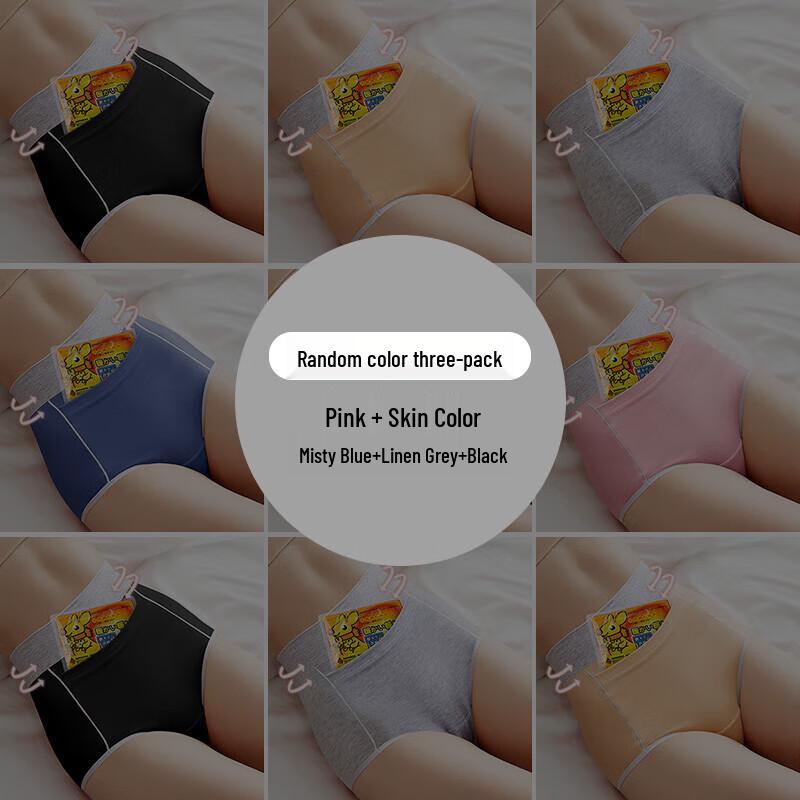 Mei Ya Ting Women's High-Waist Menstrual Panties 3-Pack