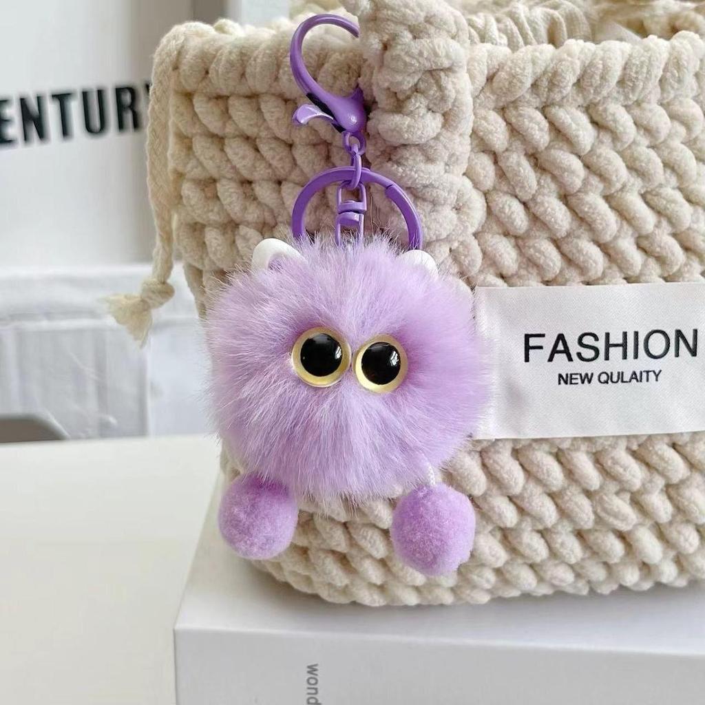 Cute Kitten Mink Fur Keyring & Backpack Charm