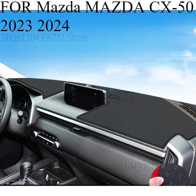 FOR Mazda MAZDA CX-50 -2024 Car Dash Mat Dashmat Dashboard Mat Cover Sun Shade Dash Board Cover Carpet Accessories