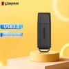 Kingston DTXG2 USB 3.2 Gen 1 Flash Drive