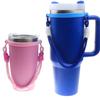 Portable Cup Sleeve Flexible Handle Feature General 6~10cm Fit Smooth Designs Multiple Color Option Light Carry