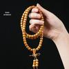 108 Beads Golden Sandalwood Buddhist Mala Bracelet for Men & Women