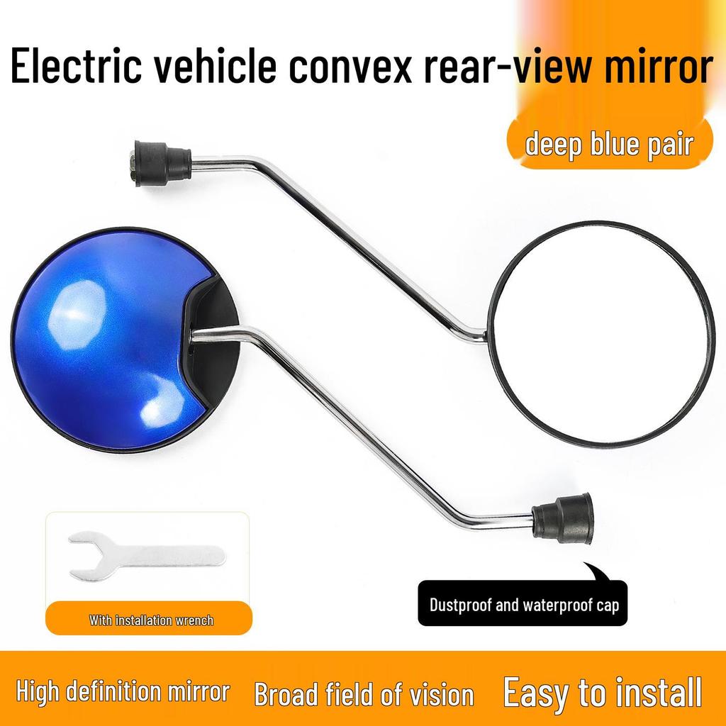 Oglindă retrovizoare universală pentru vehicule electrice, motociclete, scutere și triciclete