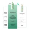 Sule Green Tea Anti-Dandruff Shampoo & Conditioner Set