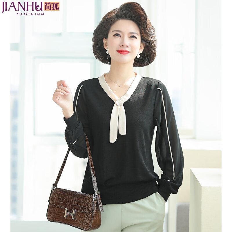 Jianhu Women s Spring Long-Sleeve Chiffon Top 4XL