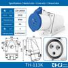 Waterproof Industrial Socket & Plug Aviation Connector, 16A/32A Male/Female