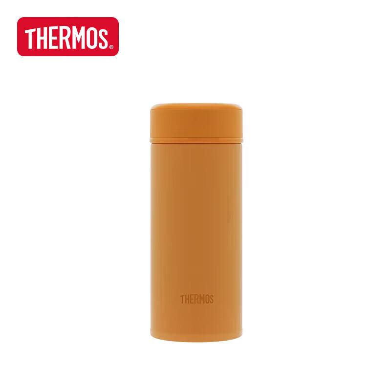 THERMOS 250ml Stainless Steel Pocket Thermos