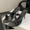 Fashion Novelty Transparent PVC Leather Corss Band Slippers Woman Summer Peep Toe Thin High Heel Sandals Elegant Ladies Party Dress Shoe