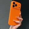 Solid Color Full Coverage Anti Drop Shockproof Glass Phone Case For Multiple Iphone Models