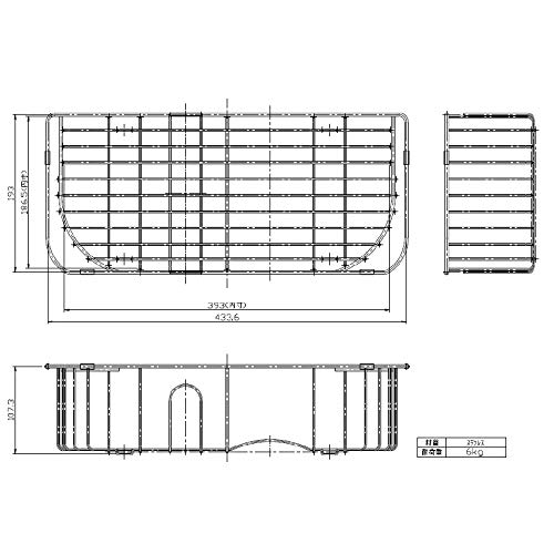42076216 Mizukiri Net Z(A) Takara Standard Kitchen Sink Accessories Draining Net (Successor To 40532355 Mizukiri Net Z)