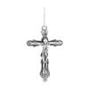 Silver Cross Without Stones (2156833)