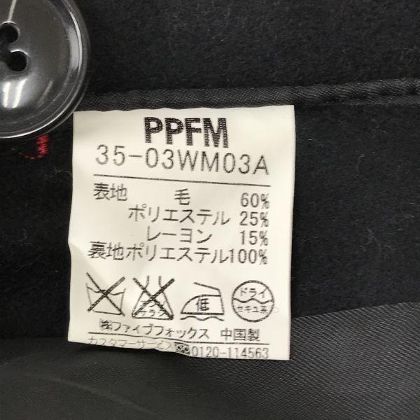 PPFM/Short Pea Coat/Men’s M/Black/Center Vent
