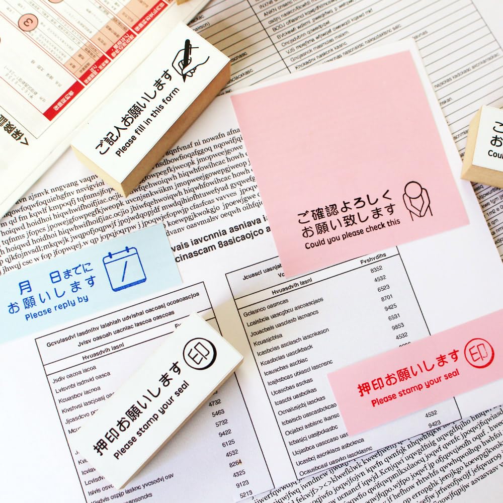 Please Sticky Rubber and Thank You Stamp Cute and Perfect for Work or the A Great Made In Japan Stamp! Stamp, Note, Stamp, Set. Stylish, Office. Gift.