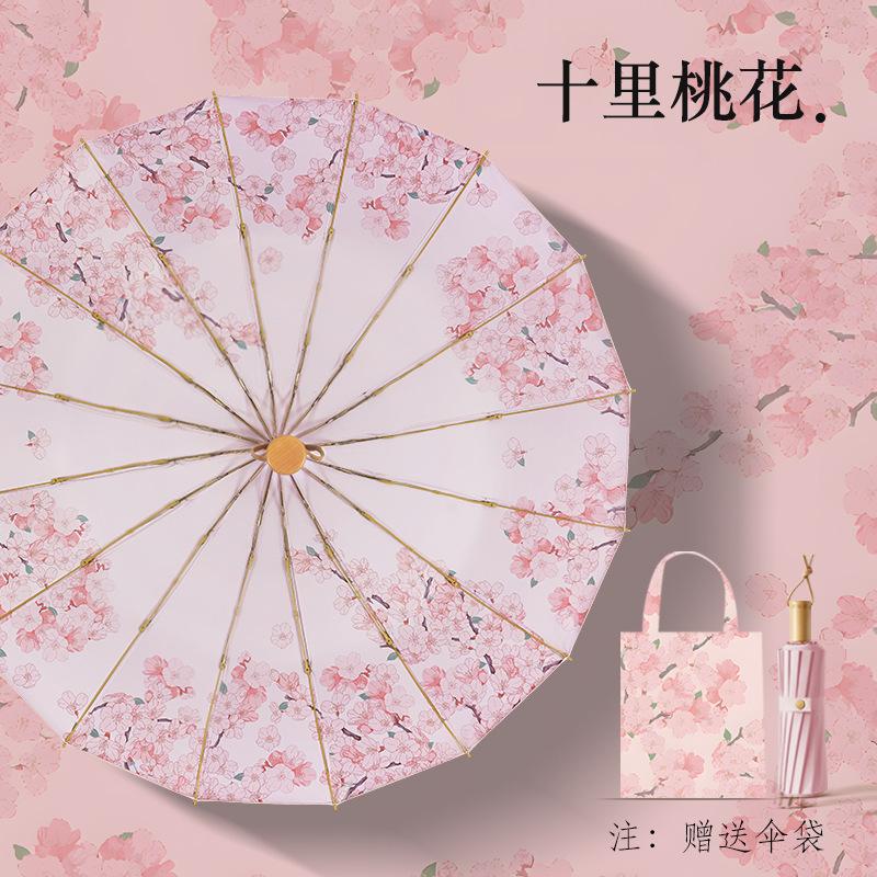 Parapluie 16 Baleines Grand Parapluie Pliant Parapluie Pare-soleil Parapluie Pare-soleil Anti-UV Colle Couleur Parapluie de Soleil