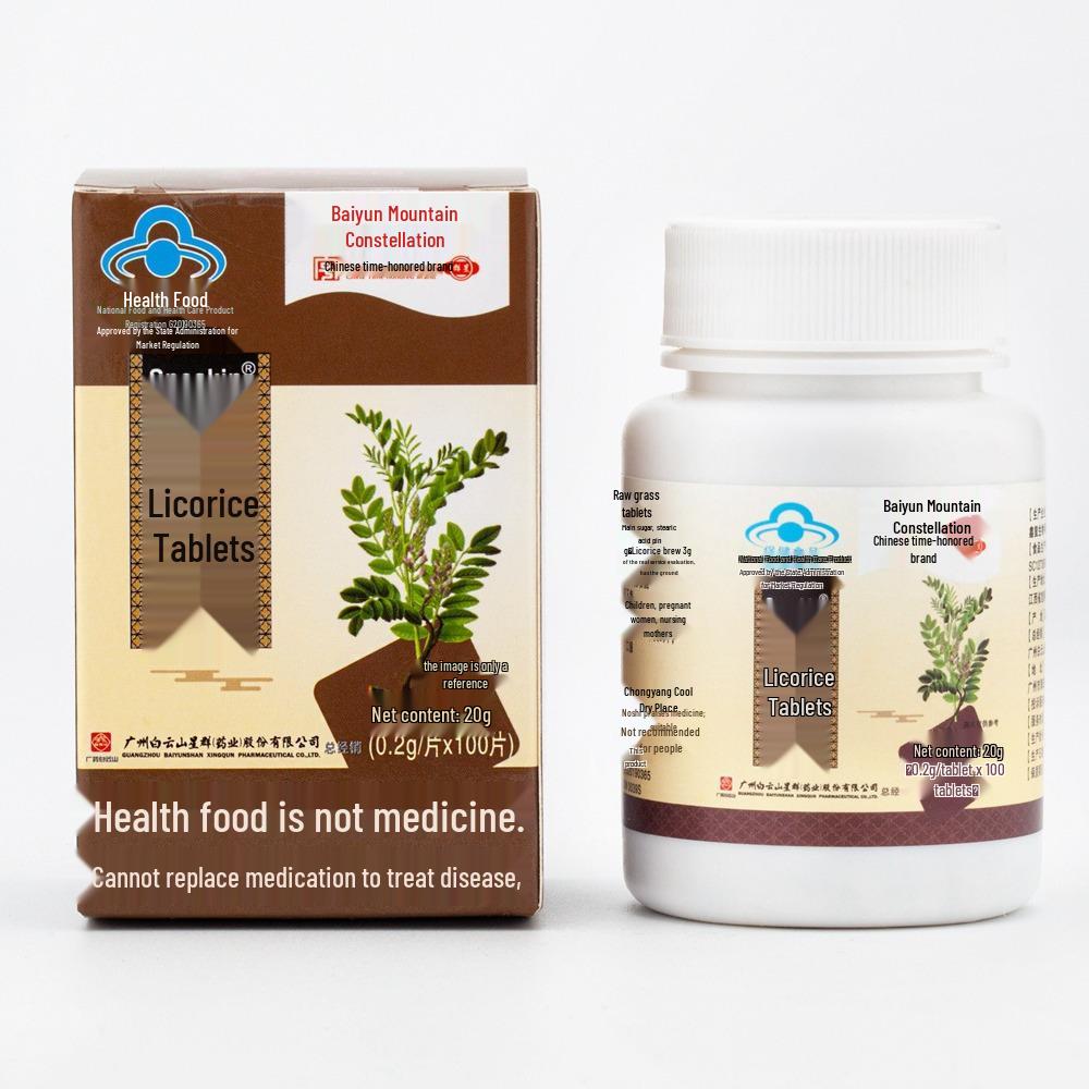 

Baiyunshan Licorice Tablets - 100 Count 100 tablets/box