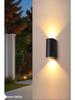 Dual-Head Waterproof Outdoor Wall Light for Porches, Courtyards, Balconies, and Stairways
